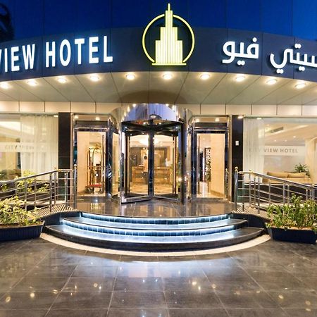 فندق ستي فيو- City View Hotel ジェッダ エクステリア 写真