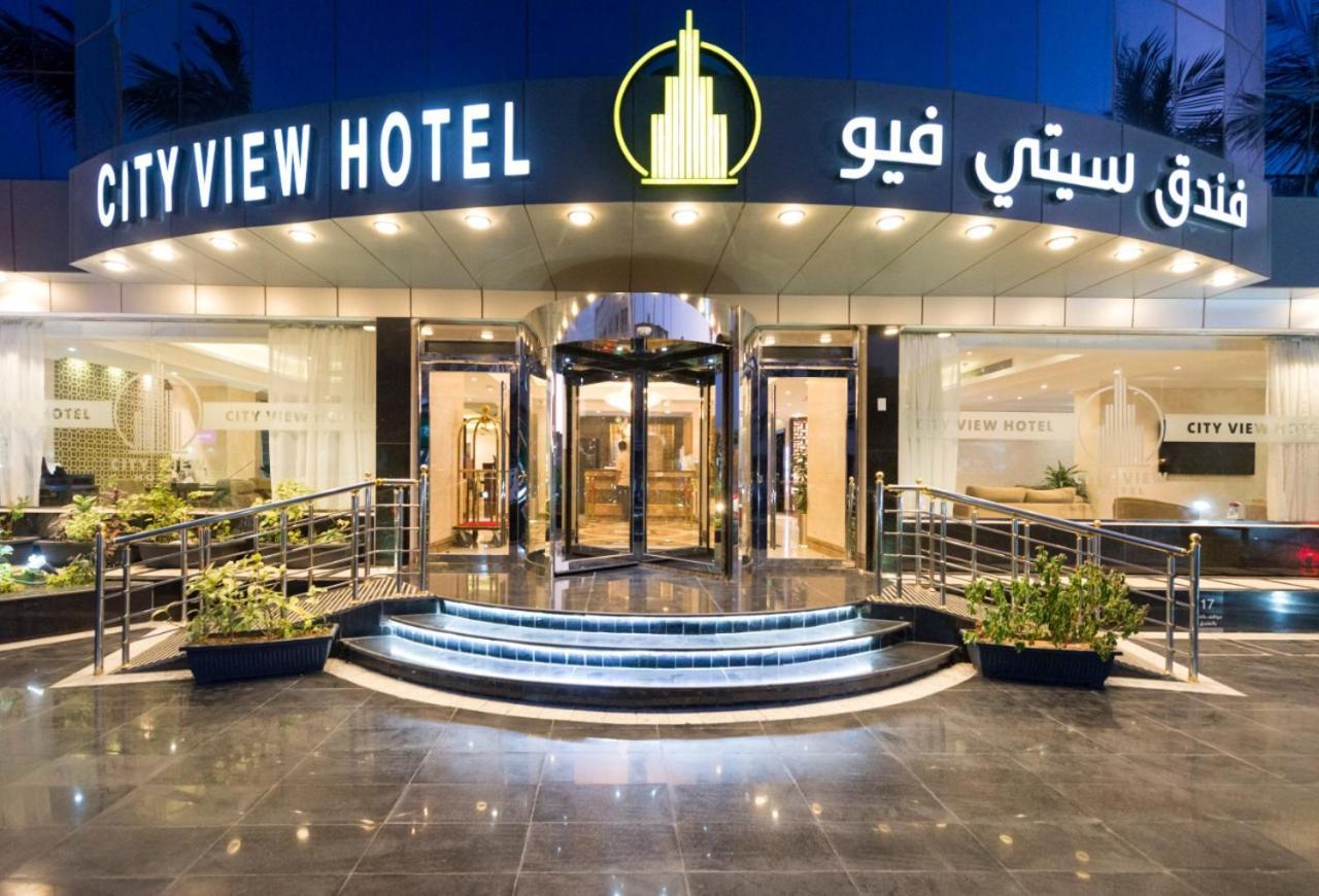 فندق ستي فيو- City View Hotel ジェッダ エクステリア 写真