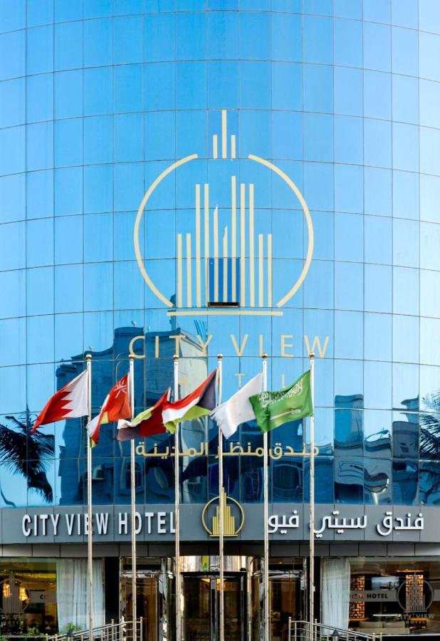 فندق ستي فيو- City View Hotel ジェッダ エクステリア 写真